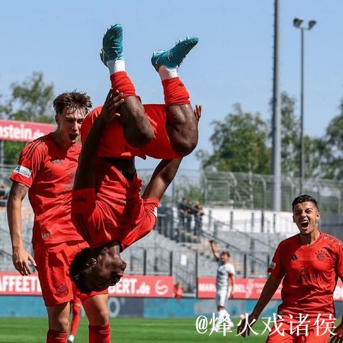 沃特福德与拜仁就伊兰昆达永久转会达成共识——罗马诺报道 沃特福德与拜仁就伊兰昆达永久转会达成共识——罗马诺报道