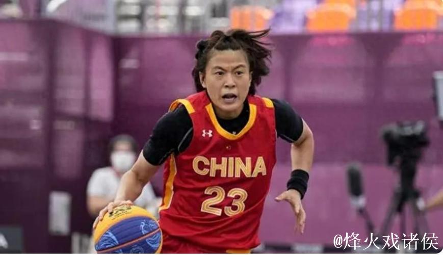 三人女篮-王丽丽绝杀 中国女篮加时险胜法国