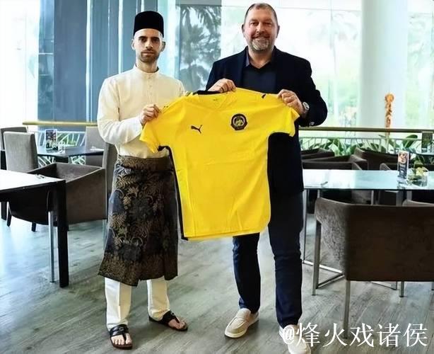 “海选”37名阿根廷球员!马来西亚批量归化惹争议 “海选”37名阿根廷球员!马来西亚批量归化惹争议