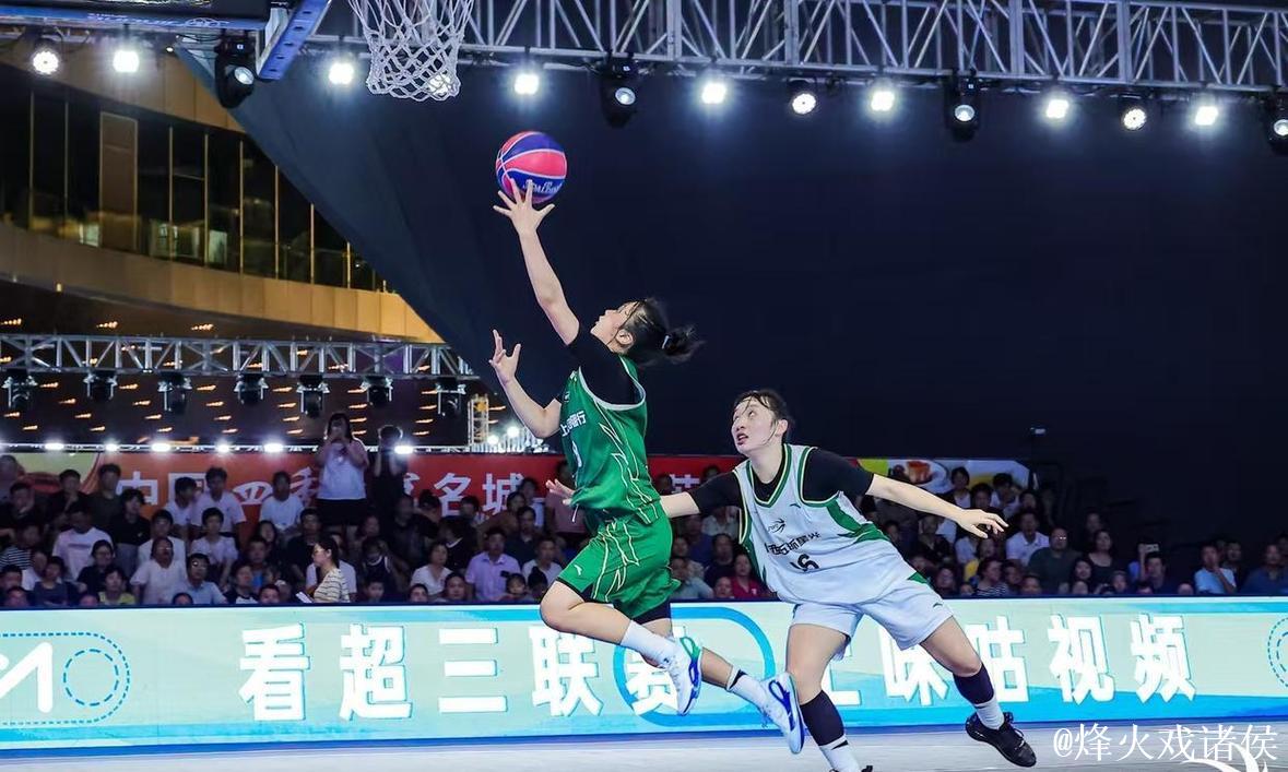 中国女子三人篮球联赛总决赛开赛 中国女子三人篮球联赛总决赛开赛