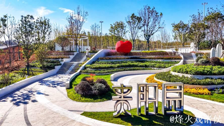 华中首个“园林+动物”融合文旅新地标正式开园